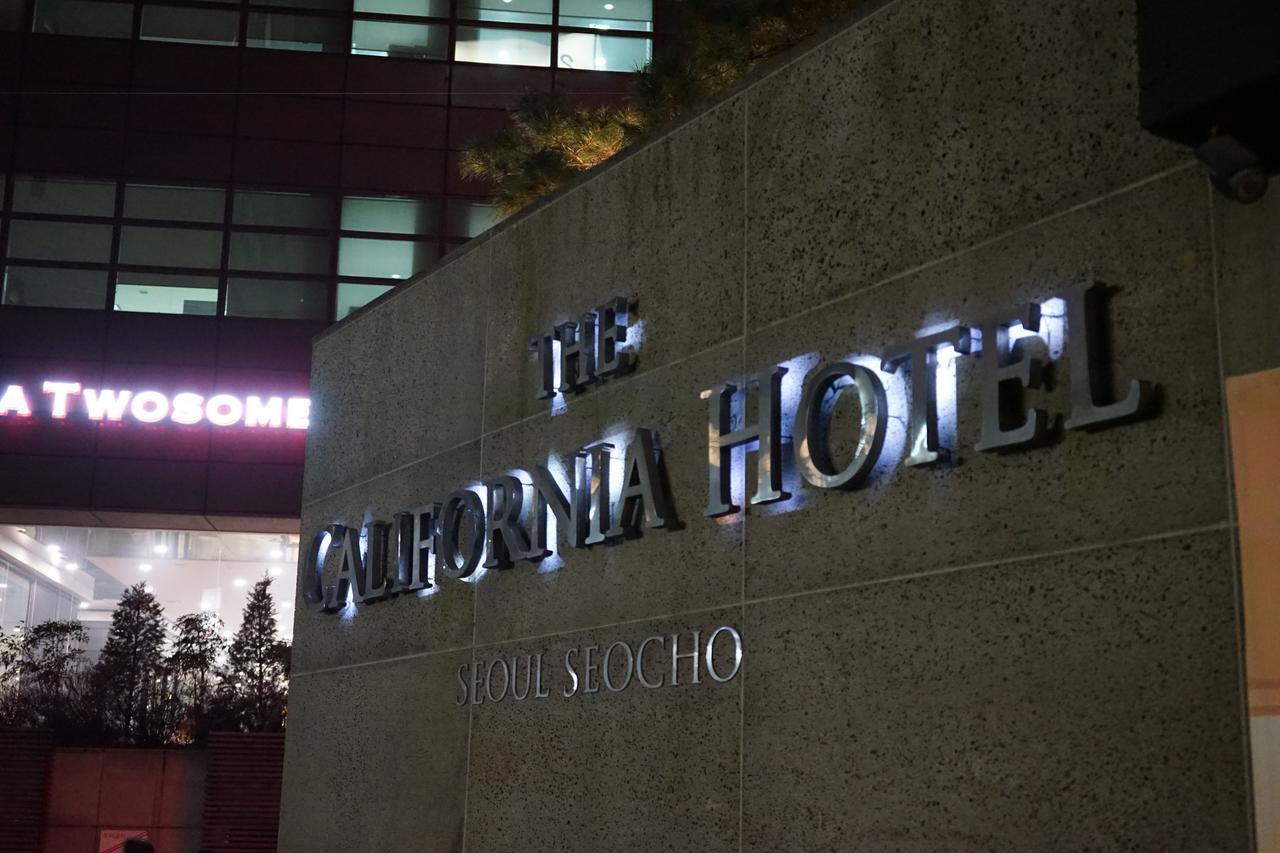 The California Hotel Seoul Seocho Kültér fotó