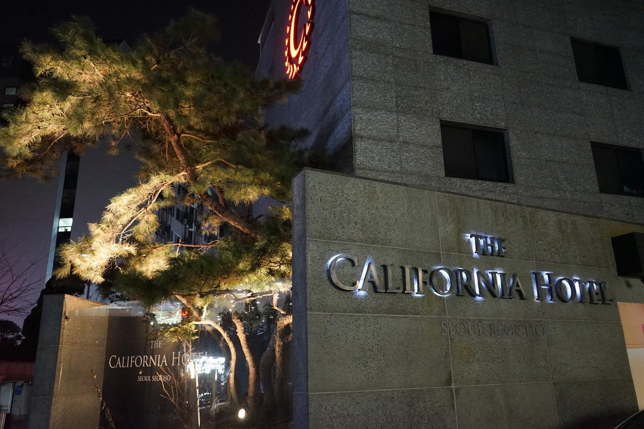 The California Hotel Seoul Seocho Kültér fotó