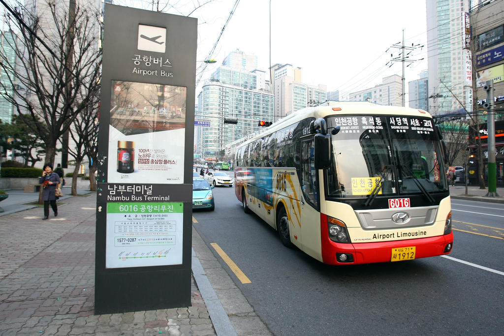 The California Hotel Seoul Seocho Kültér fotó
